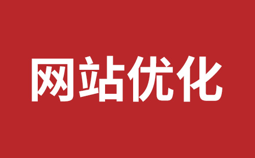 深圳推廣多少費用