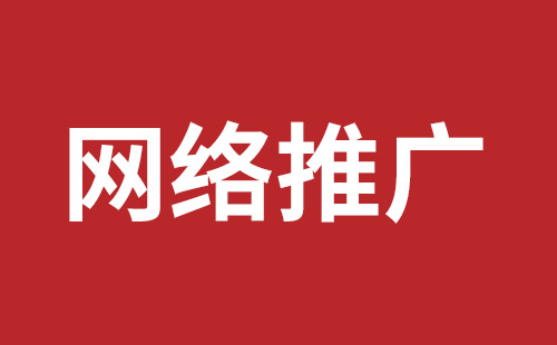 深圳龍華網(wǎng)站設(shè)計(jì)