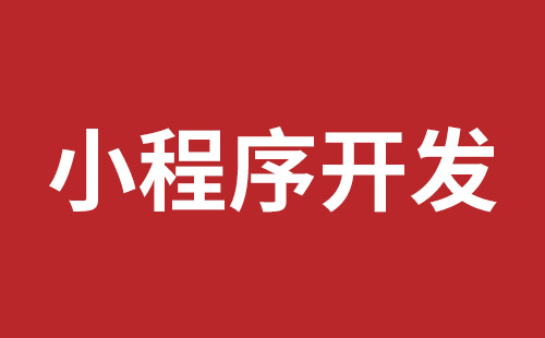 深圳網(wǎng)站制作多少費用