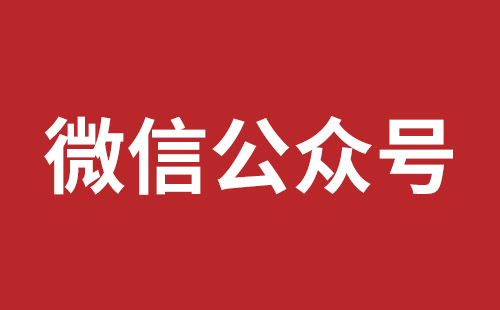 深圳網站開發(fā)費用明細