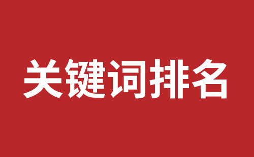 深圳網(wǎng)站開發(fā)報價