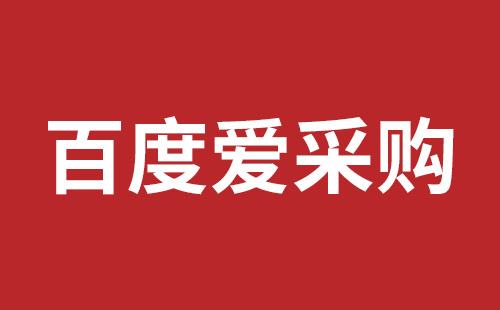 深圳推廣多少費用